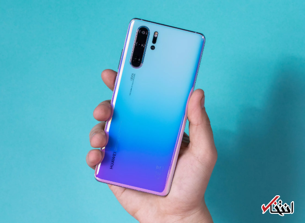 گوشی P30 Pro هواوی به روزرسانی EMUI 10 را بر اساس اندروید 10 آغاز گوشی P30 Pro هواوی به روزرسانی EMUI 10 را بر اساس اندروید 10 شروع می نماید