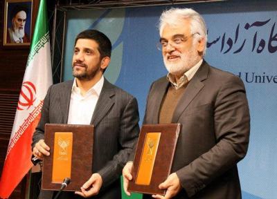 امضای تفاهم نامه بین دانشگاه آزاد اسلامی و فدراسیون کشتی