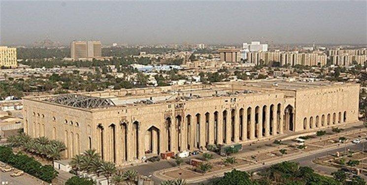 اصابت 2 خمپاره به منطقه سبز بغداد اصابت 2 خمپاره به منطقه سبز بغداد