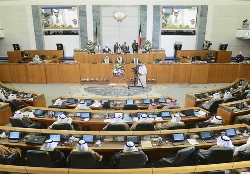 کویت، تعطیلی موقت مجلس کویت به دلیل کرونا