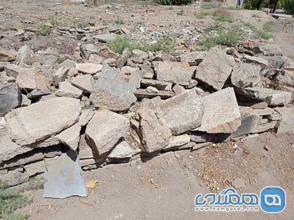 اتمام حجت میراث فرهنگی در مورد قبرستان ابن بابویه