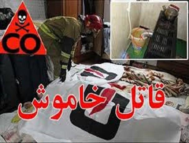 قاتل نامریی جان 2 مرد کرجی را گرفت قاتل نامریی جان 2 مرد کرجی را گرفت