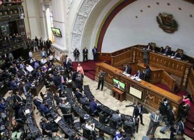 پیش&zwnjداوری آمریکا درباره نتیجه انتخابات پارلمانی ونزوئلا