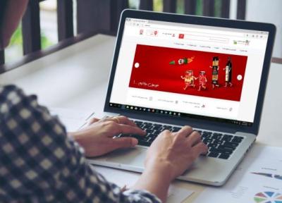 4 راز مفید خرید آنلاین