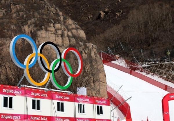انتها المپیک زمستانی 2022 با قهرمانی دوباره نروژ