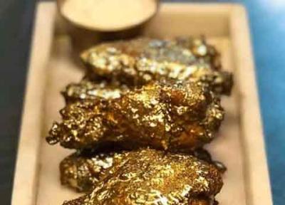 رستورانی که بال مرغ طلا سرو می نماید!