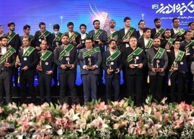 دانشجوی دانشگاه صنعتی اصفهان برگزیده شصتمین دوره جایزه بنیاد البرز