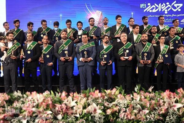 دانشجوی دانشگاه صنعتی اصفهان برگزیده شصتمین دوره جایزه بنیاد البرز