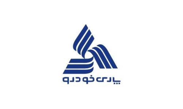 سهام پارس خودرو واگذار می شود
