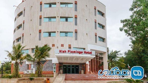 هتل فلامینگو یکی از هتل های خوب کیش است هتل فلامینگو یکی از هتل های خوب کیش است