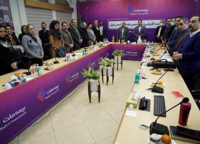 نشست هم اندیشی نمایندگان بیمه ملت در استان تهران برگزار گردید